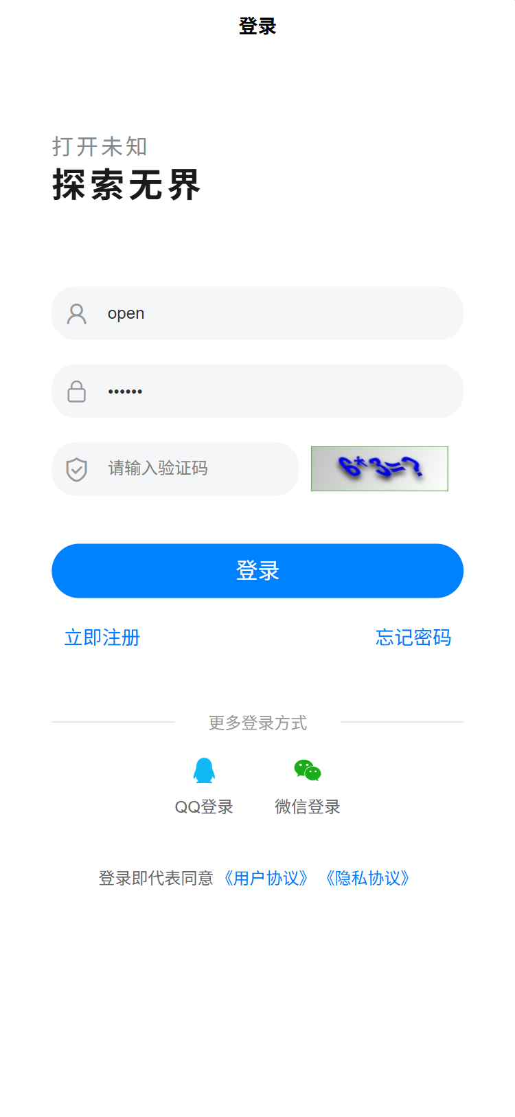 mobile01