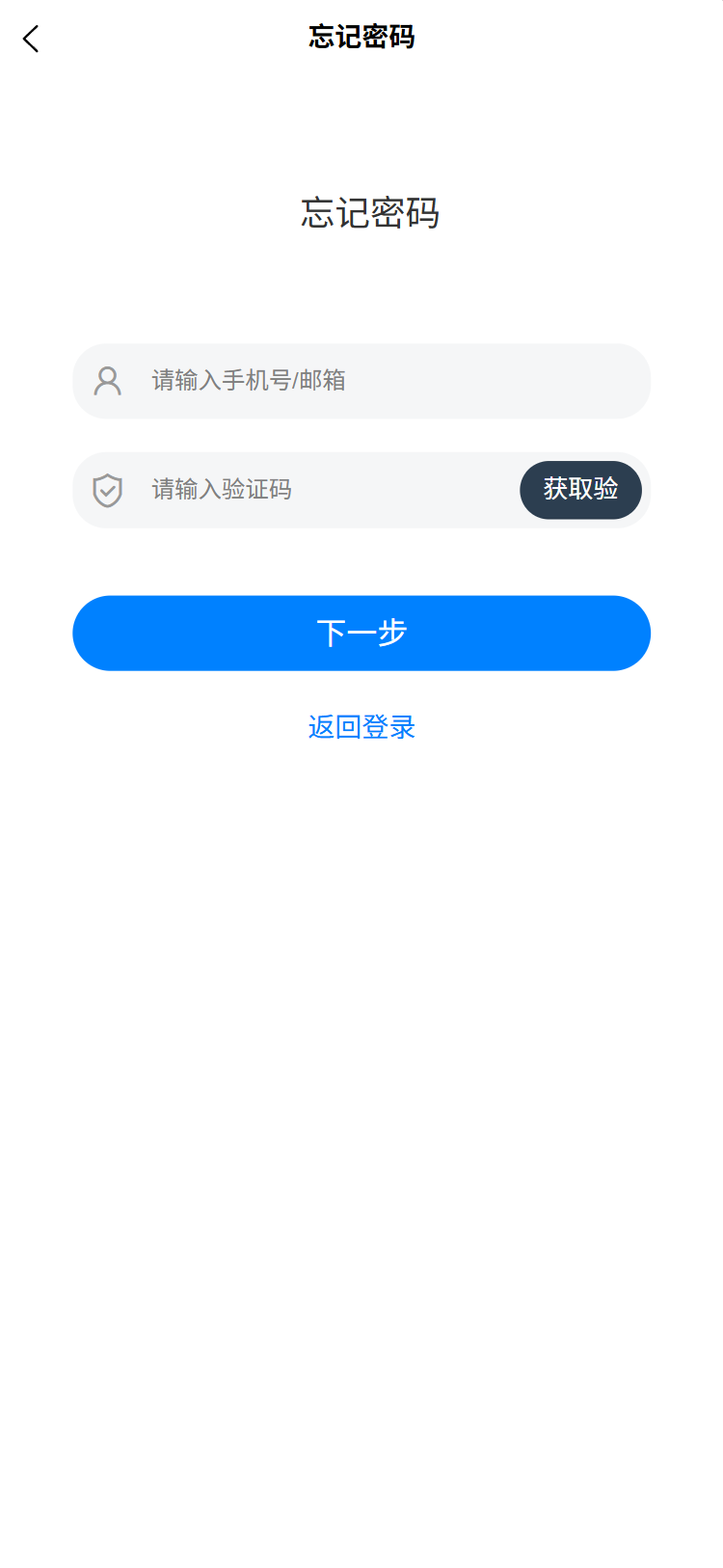 mobile03