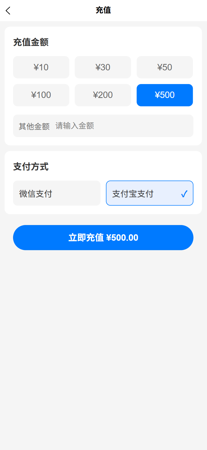 mobile08