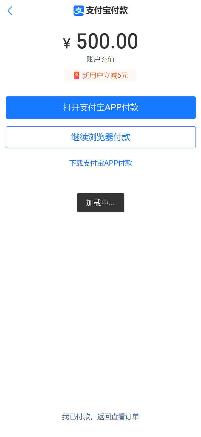 mobile09